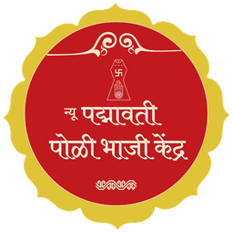 New Padmavati Poli Bhaji Kendra